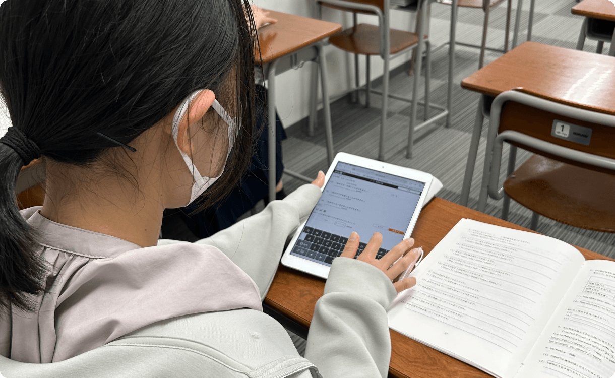 伸学舎様のプロフィール画像1