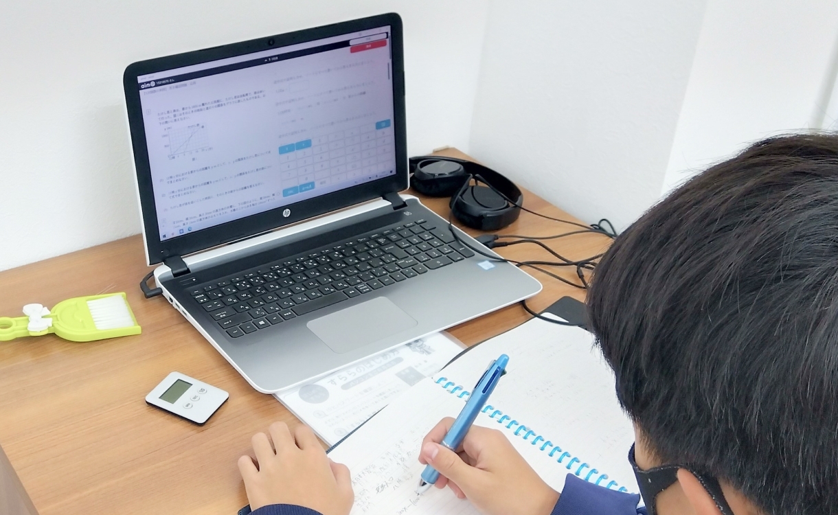 ミカタ塾様のプロフィール画像1