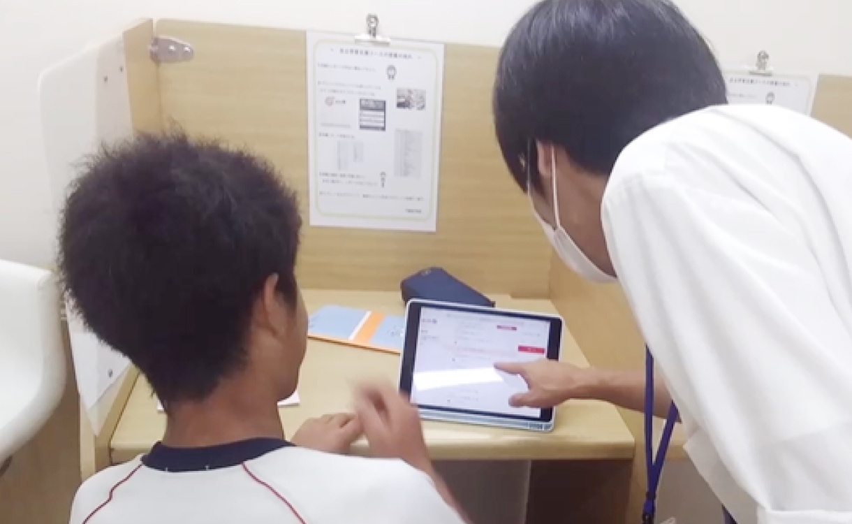 竹園進学教室様のプロフィール画像1