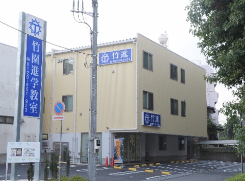 竹園進学教室様のプロフィール画像2