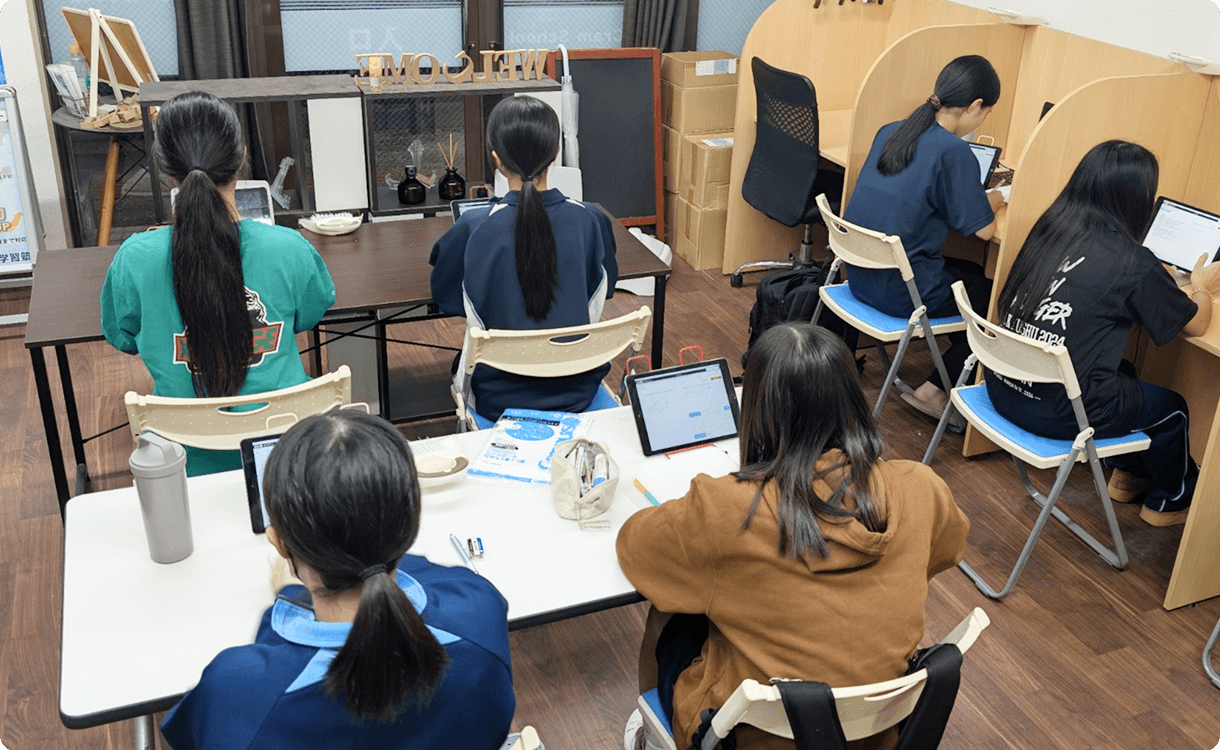 KG学習塾 糸満校様のプロフィール画像1