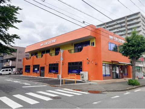 日米文化学院様のプロフィール画像2