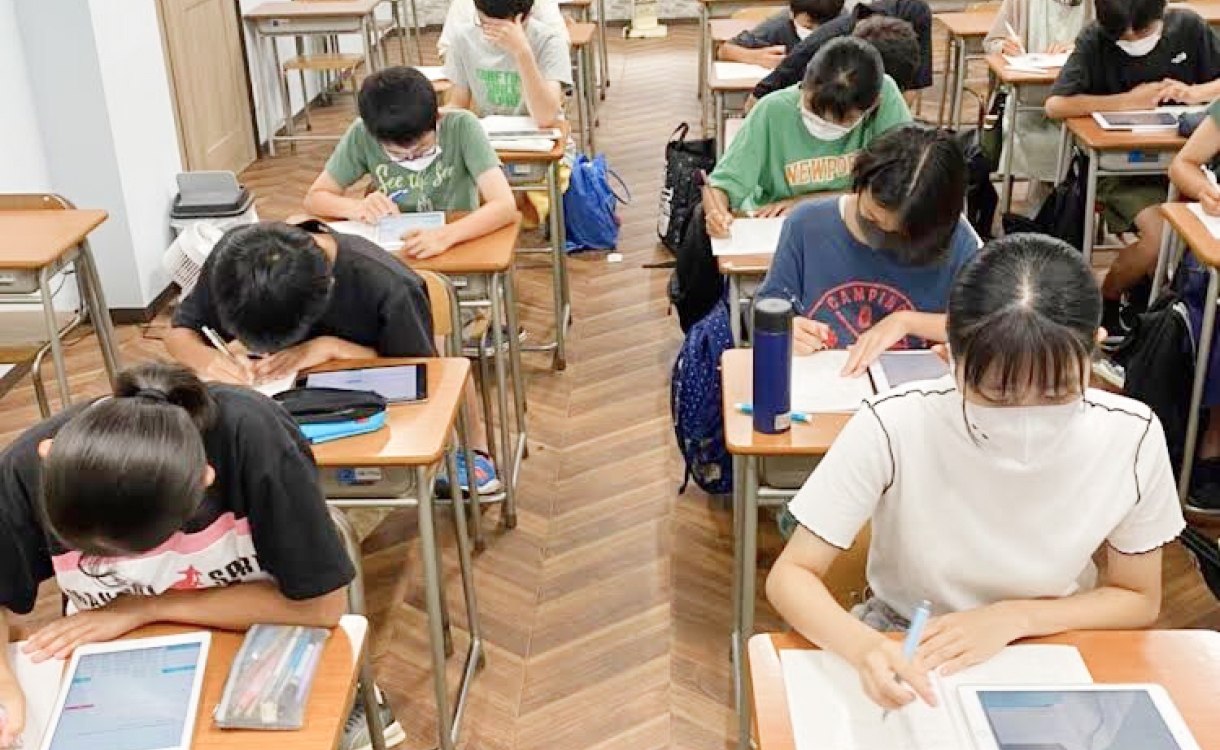 日米文化学院様のプロフィール画像1